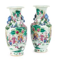 A Pair of Chinese Porcelain Urns