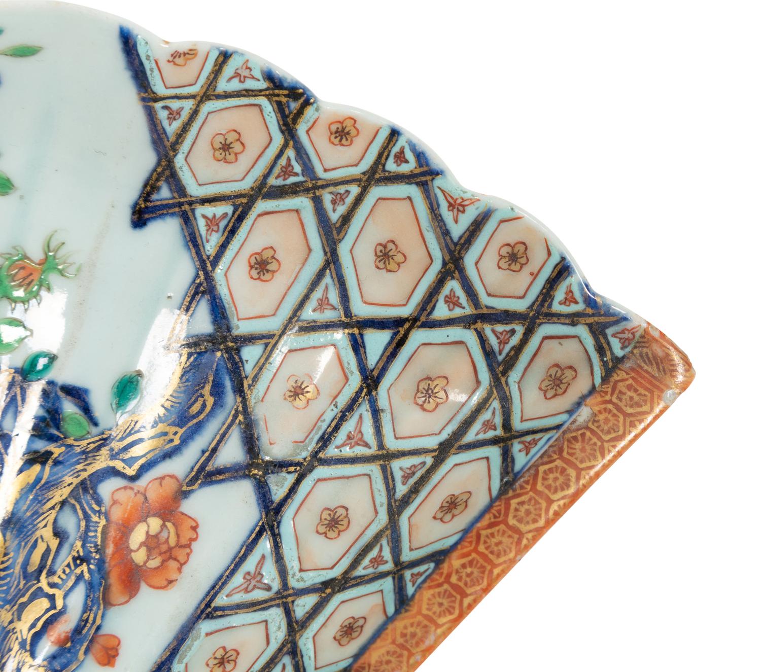 A Pair of Chinese Export Porcelain Fan Dishes