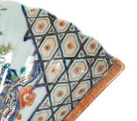 A Pair of Chinese Export Porcelain Fan Dishes