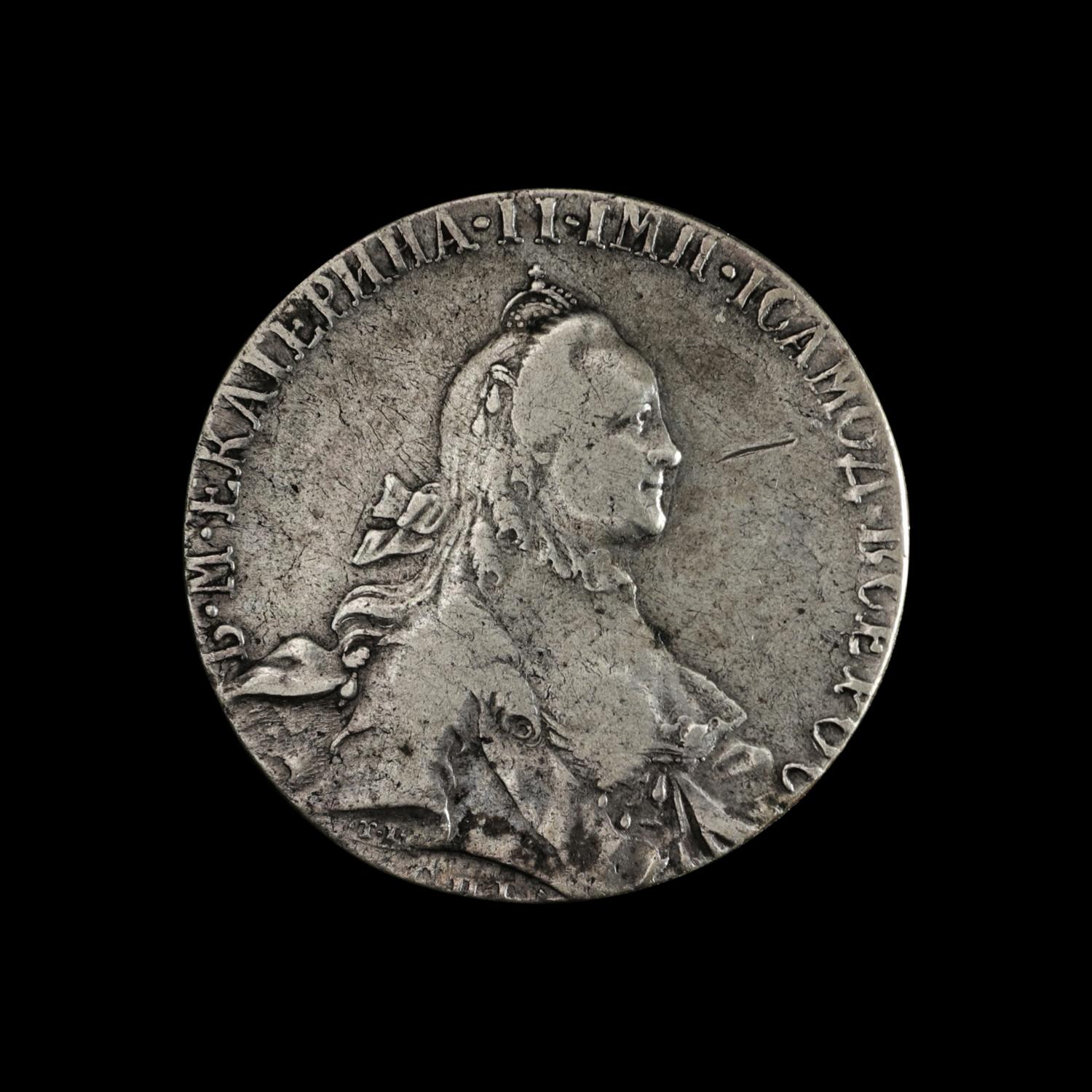[RUSSIAN EMPIRE] Catherine II 1764 Silver Ruble