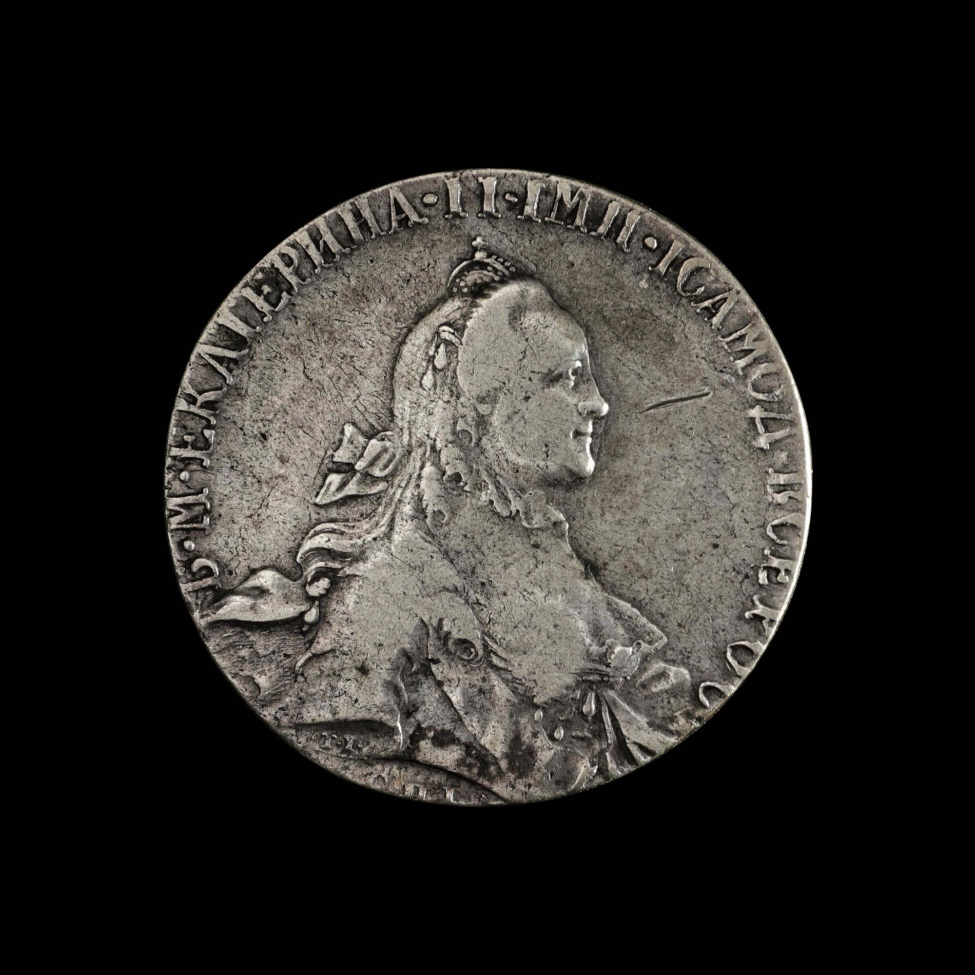 [RUSSIAN EMPIRE] Catherine II 1764 Silver Ruble