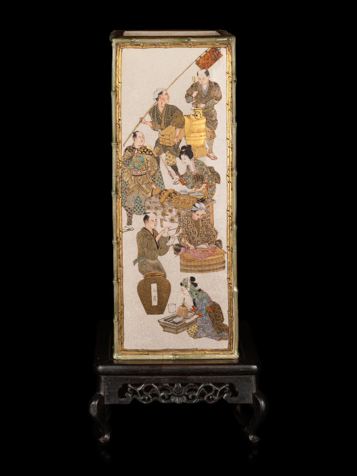 A Japanese Satsuma Vase