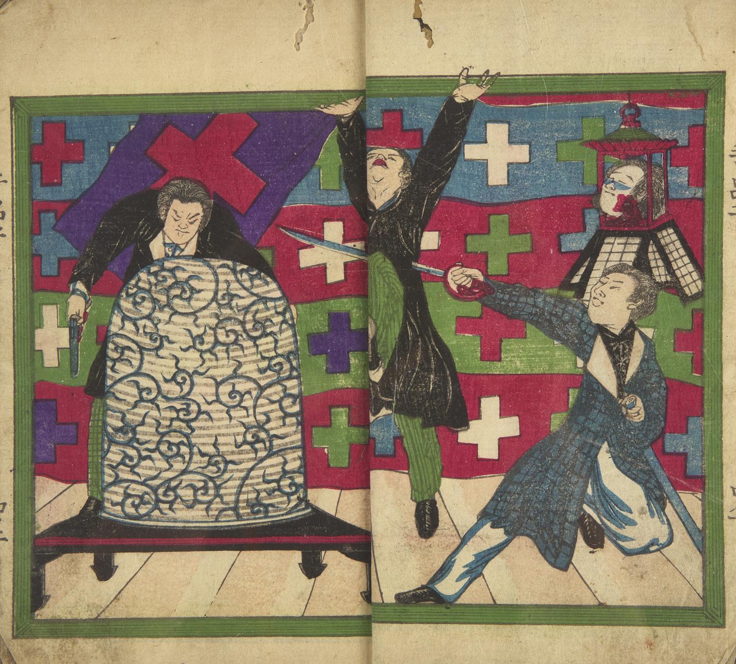 [Magic] Nagashima, Fukutaro. Shinsen seiyo tejina tanebon (Source Book of Western Magic, Newly Selected)