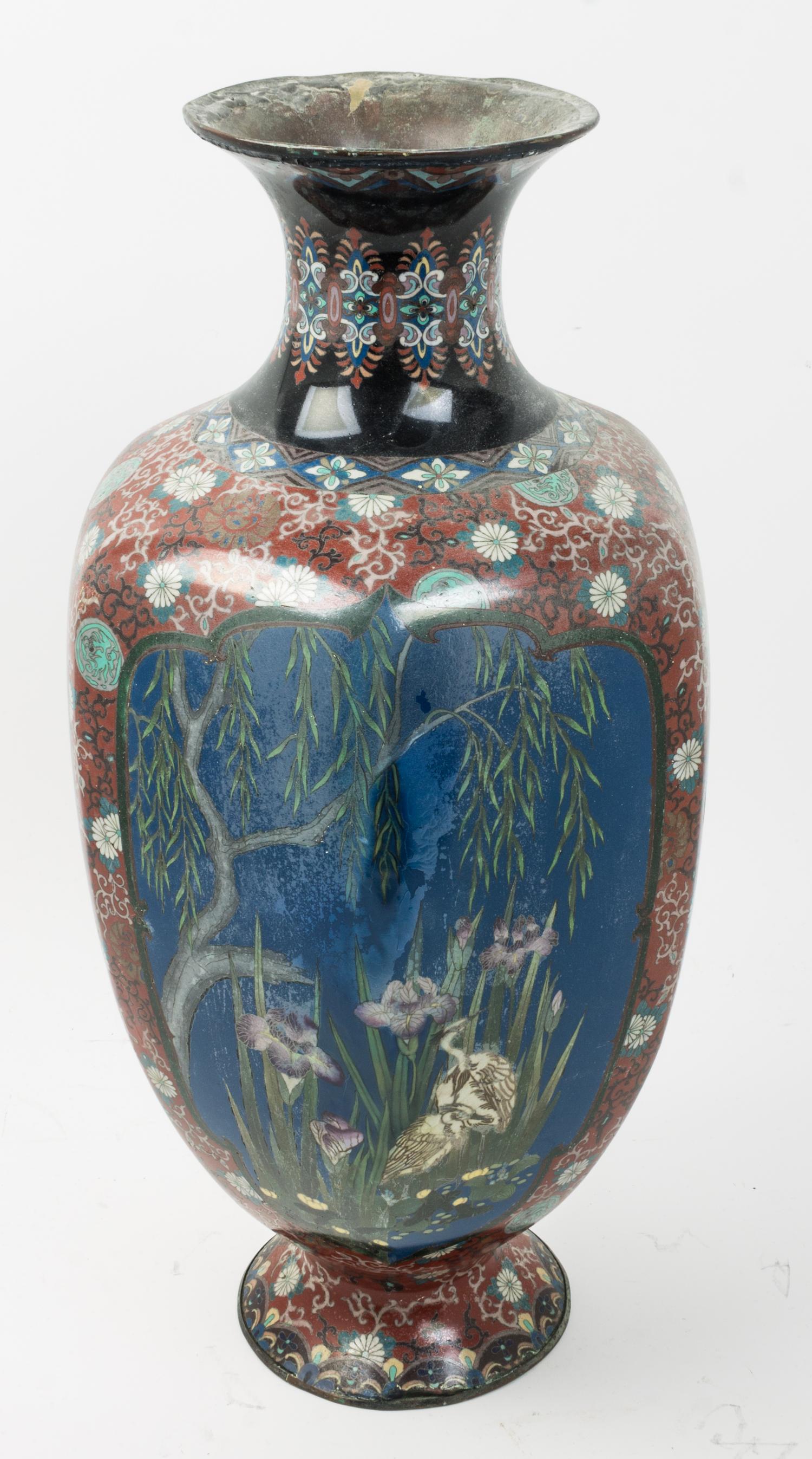 A Chinese Cloisonne Vase Height 24 inches. — 20TH CENTURY