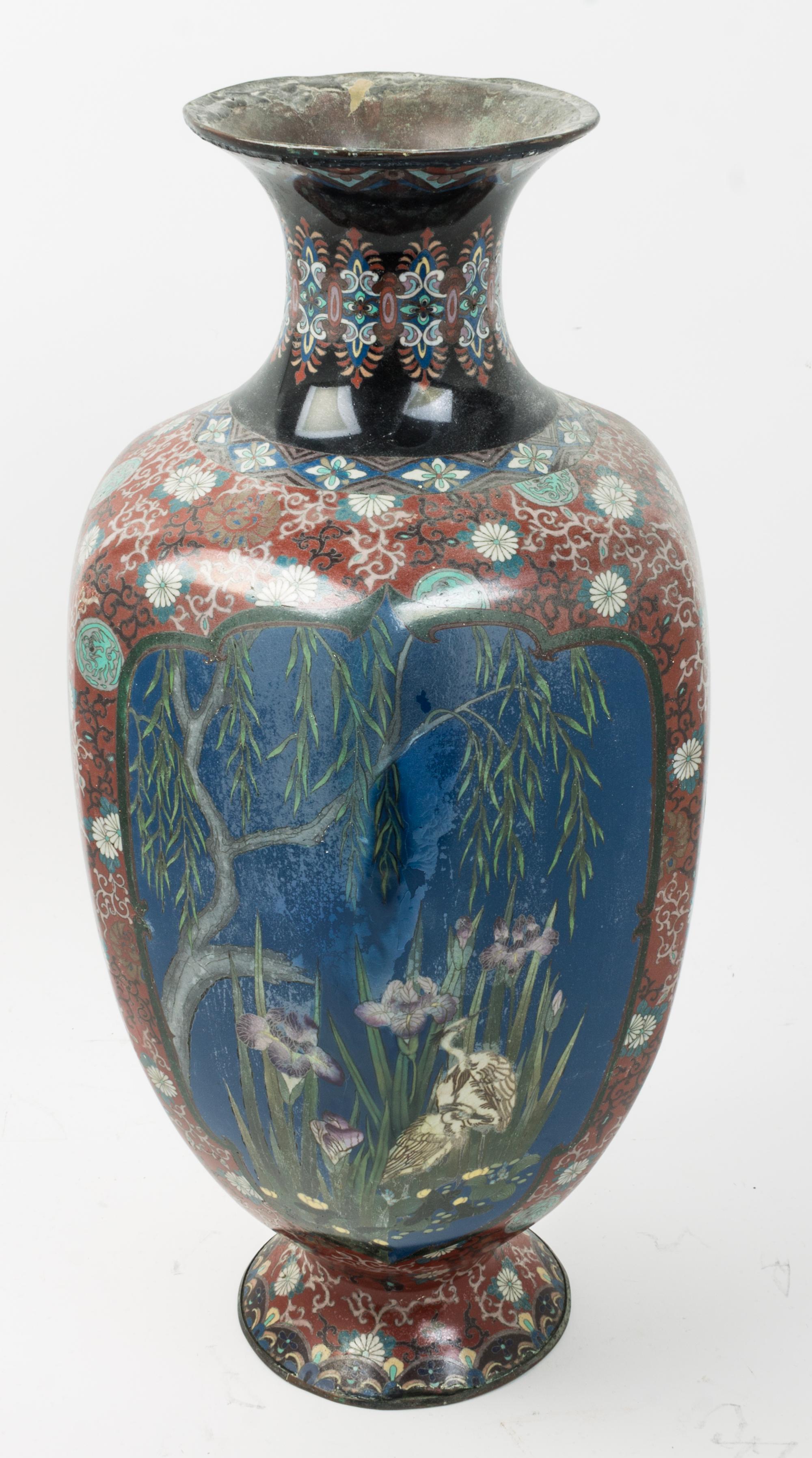 A Chinese Cloisonne Vase Height 24 inches. — 20TH CENTURY