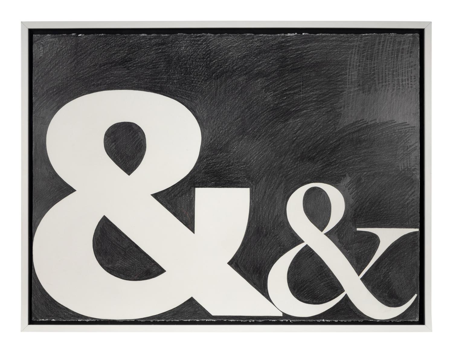 Double Ampersand #2 (Negative) , 2008