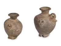 Two Near Eastern Zoomorphic Vessels