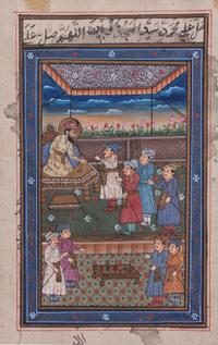 A Collection of Nine Indian Mughal Style Miniatures Largest: 11 1/2 x 7 1/2 inches.