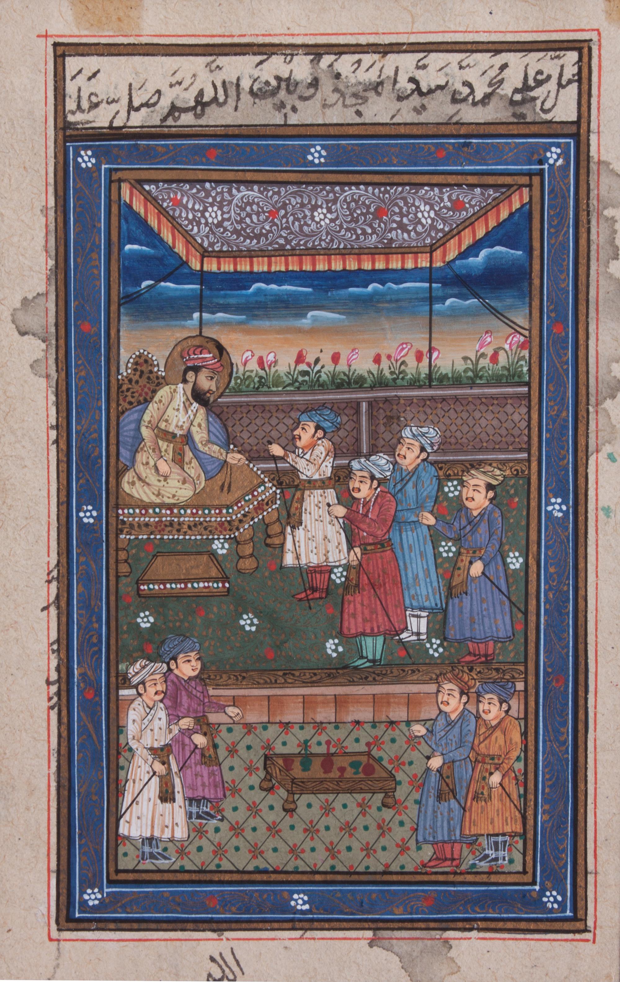 A Collection of Nine Indian Mughal Style Miniatures Largest: 11 1/2 x 7 1/2 inches.