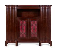 A Danish Mahogany Serving Cabinet