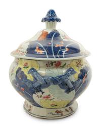 A Chinese Export Tobacco Leaf Porcelain Covered Tureen — 19TH CENTURY
