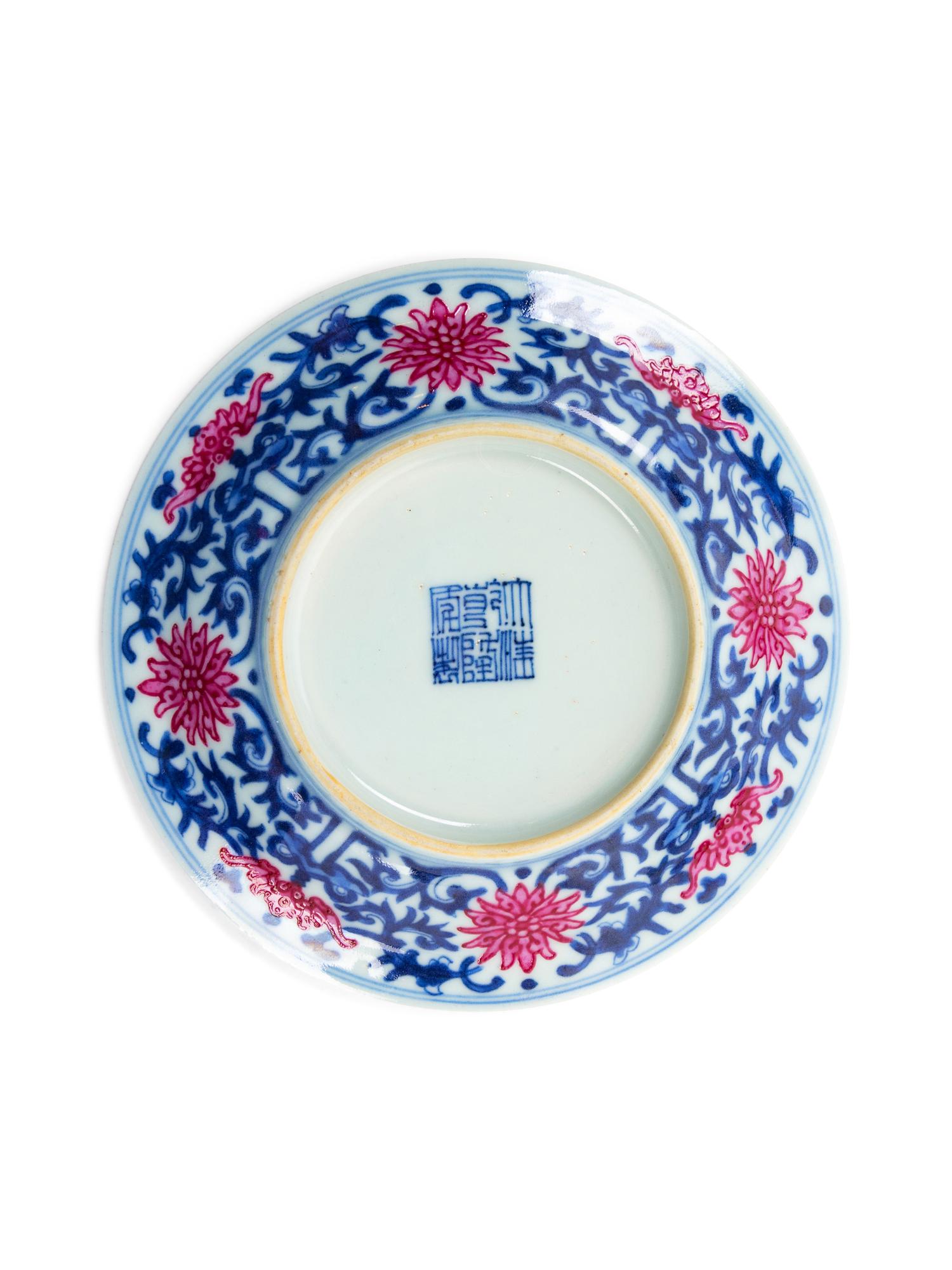 Two Chinese Porcelain Articles