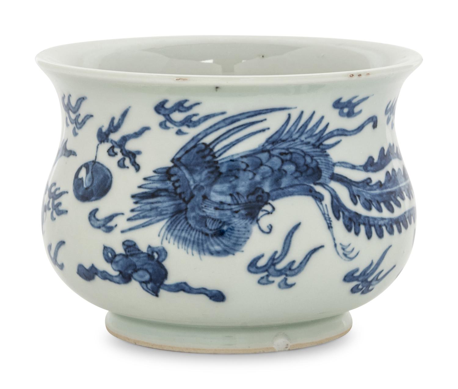A Blue and White Porcelain Incense Burner