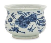 A Blue and White Porcelain Incense Burner