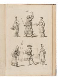 CHAMBERS, William (1723-1796). Designs of Chinese Buildings . London: for the author, 1757.