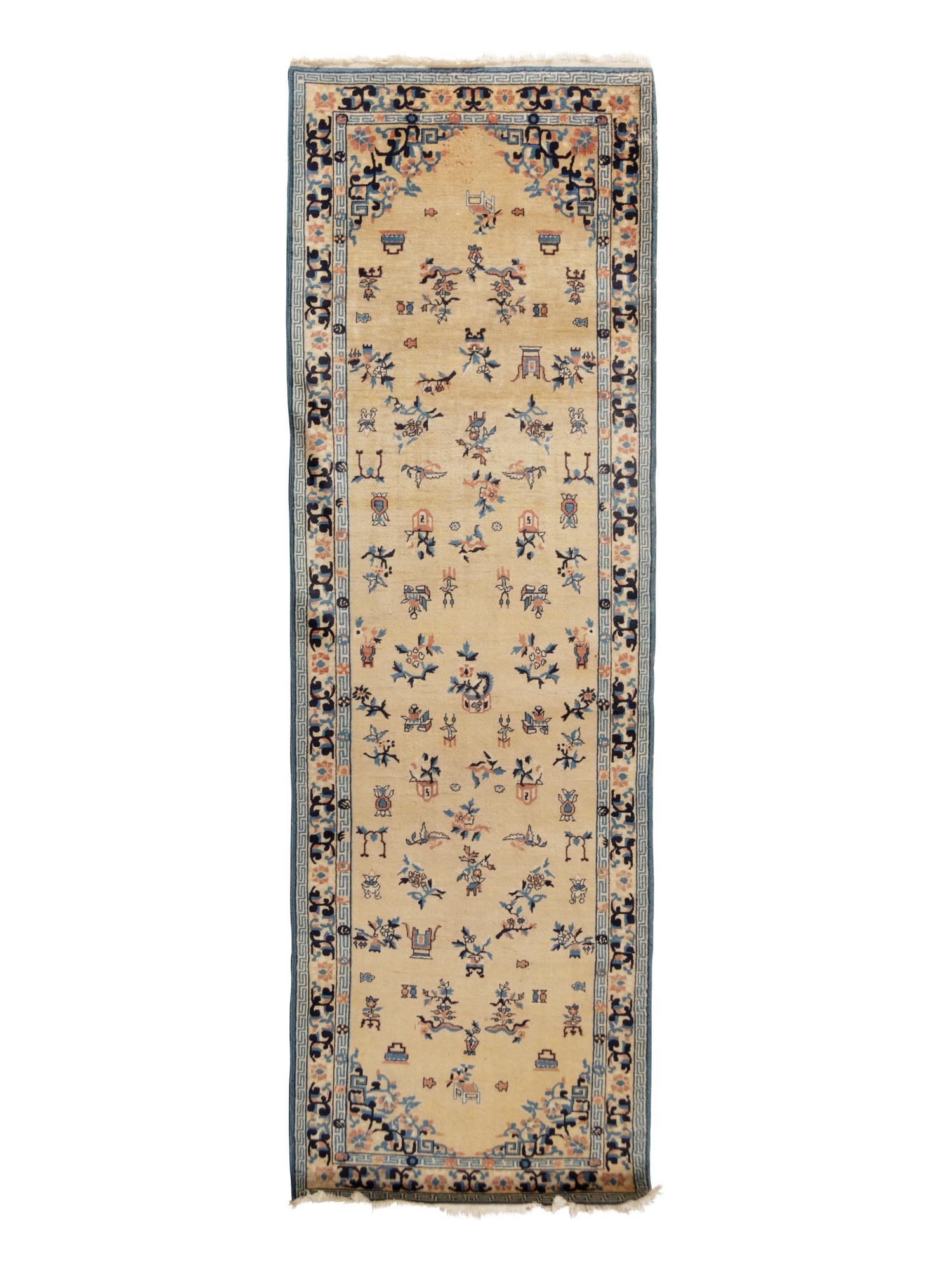 A Peking Wool Runner
