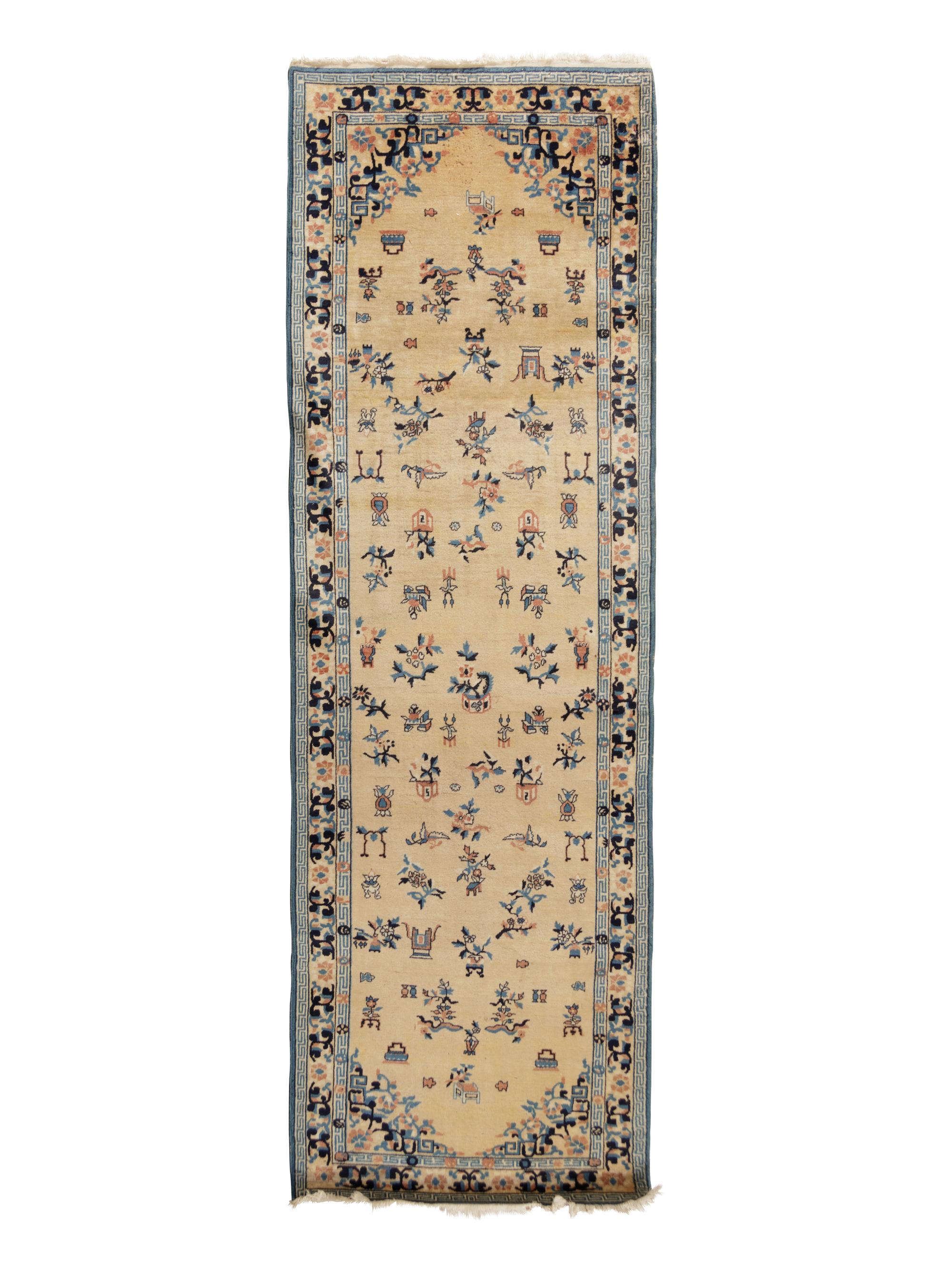 A Peking Wool Runner