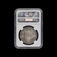 [MEXICO] An 1866-MO Emperor Maximillian 1 Peso Coin [NGC AU55]
