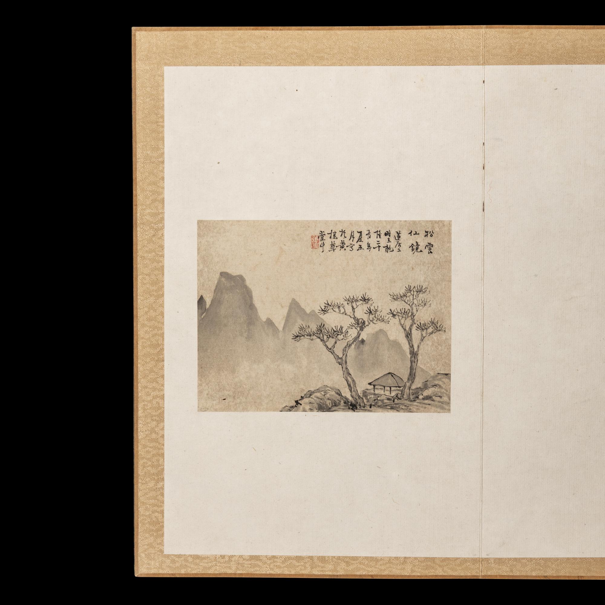 Pan Gongshou (Chinese, 1741-1794)