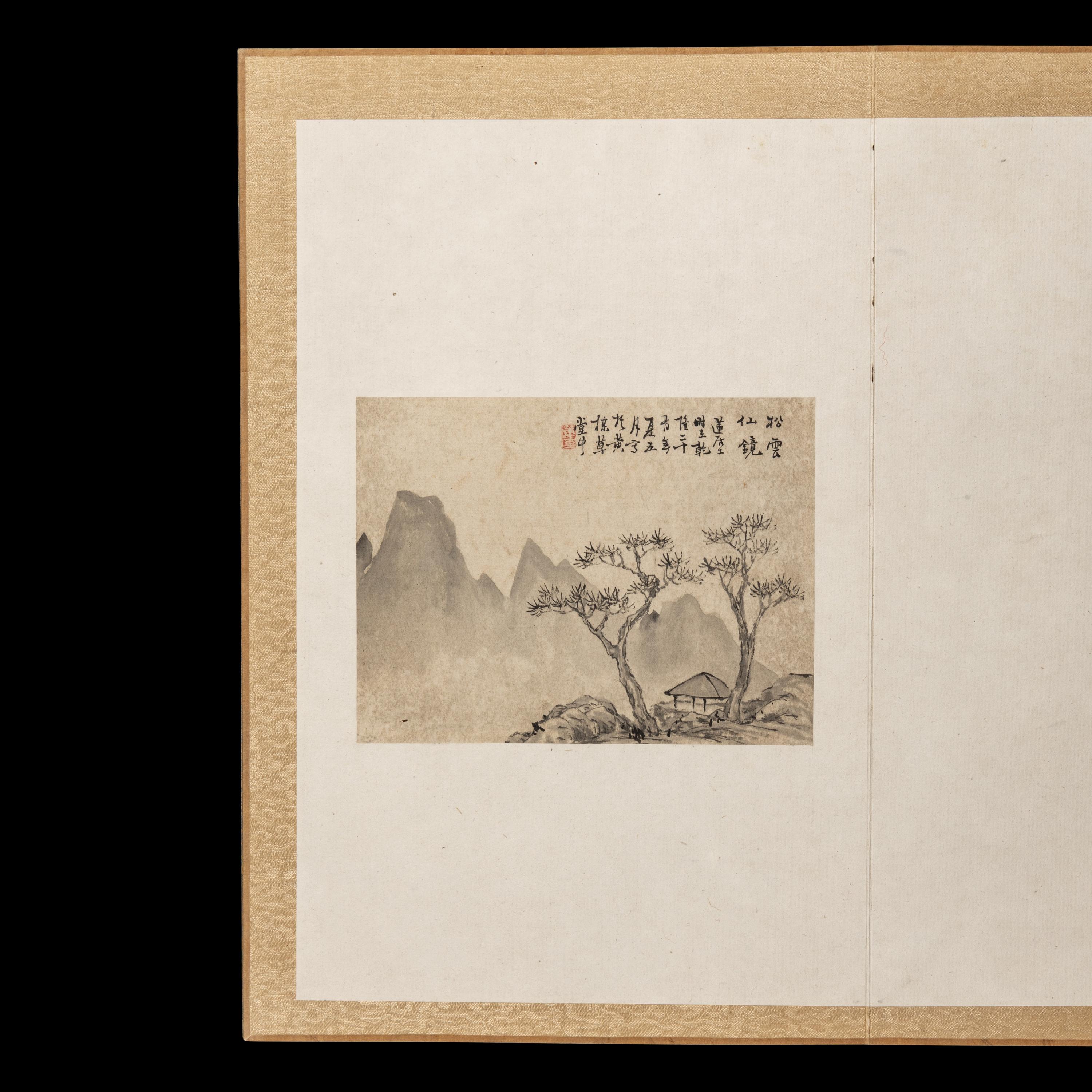 Pan Gongshou (Chinese, 1741-1794)