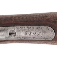 Parker P-Grade SxS Hammerless