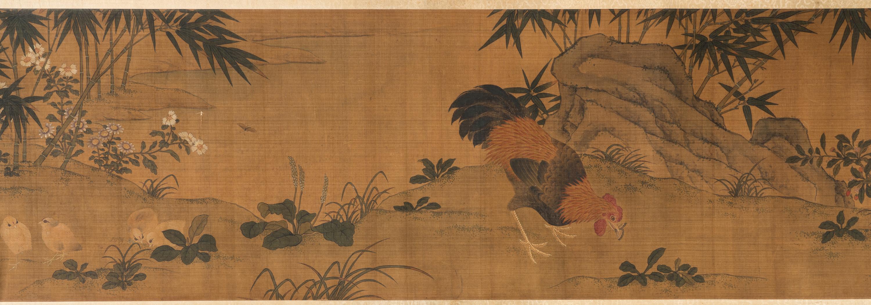 Attributed to Lin Chun