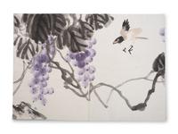 A Woodblock Print Album of Works by Zhang Daqian
