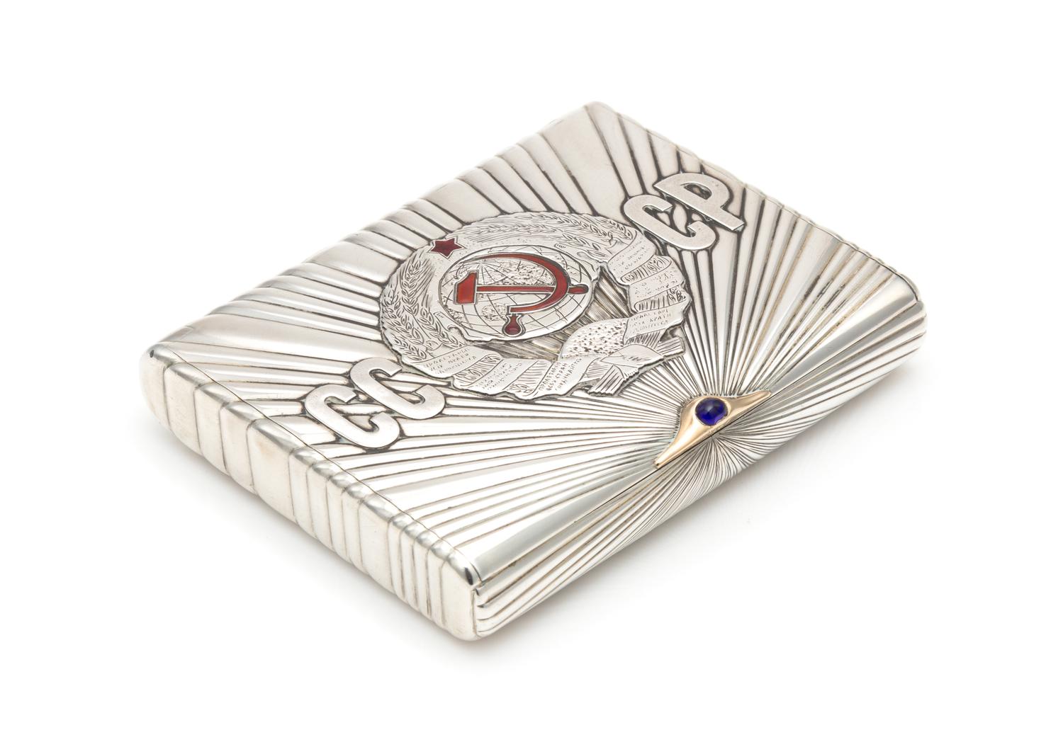 A Soviet-Era Russian Silver and 14-Karat Gold Cigarette Case, Maker's Mark Cyrillic PF, St. Petersburg, Early to Mid-20th Century, the