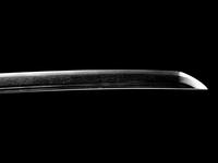 A Katana