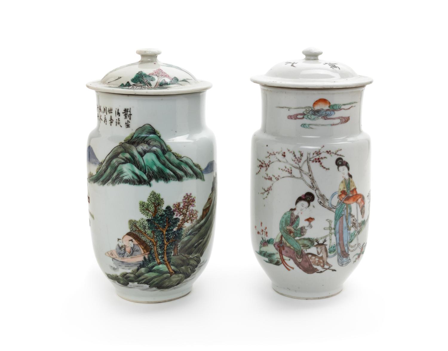 Two Chinese Famille Rose Porcelain Covered Jars