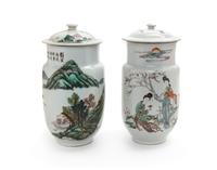 Two Chinese Famille Rose Porcelain Covered Jars