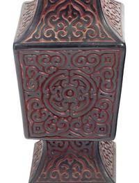 A Pair of Chinese Tixi Lacquered Vases
