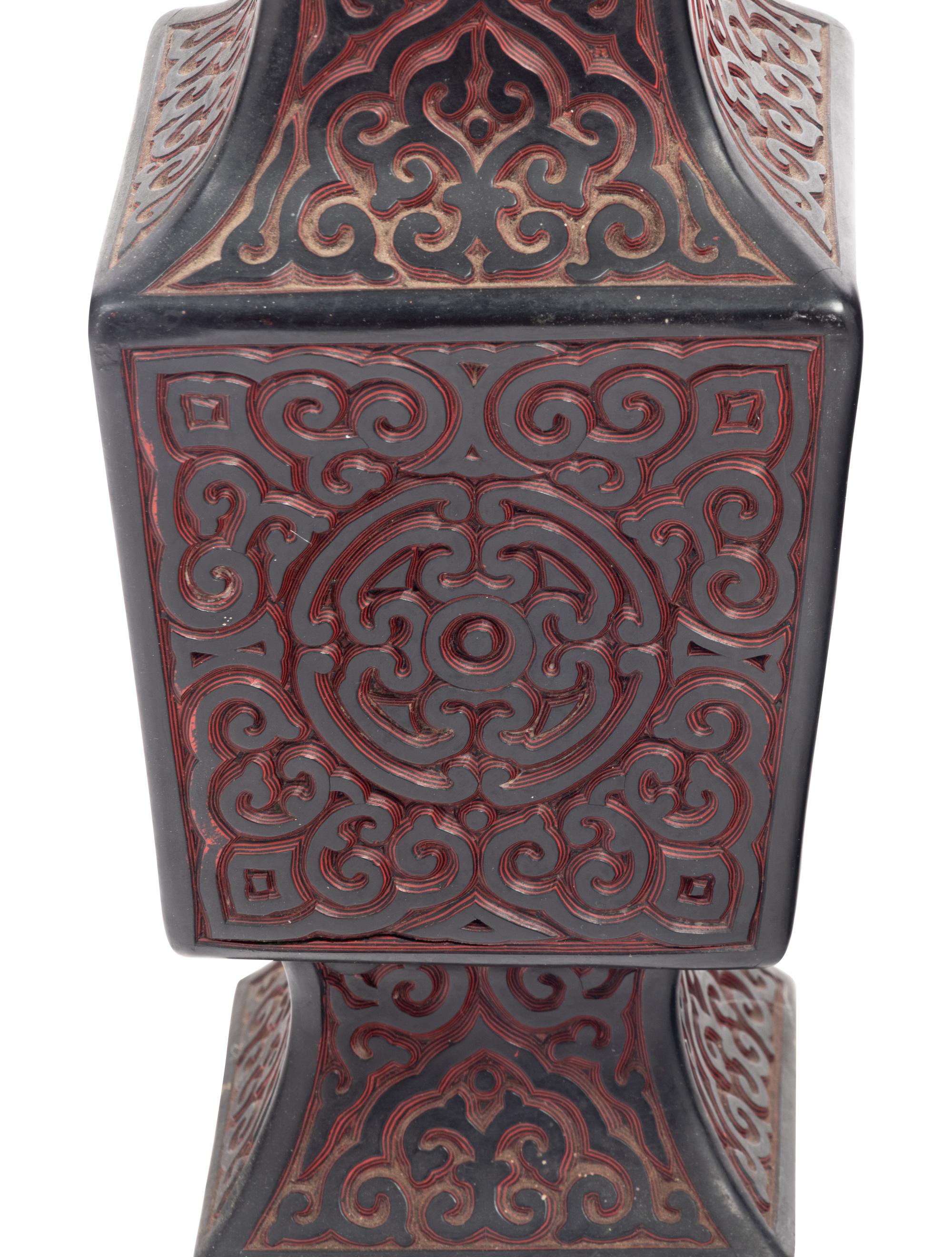 A Pair of Chinese Tixi Lacquered Vases