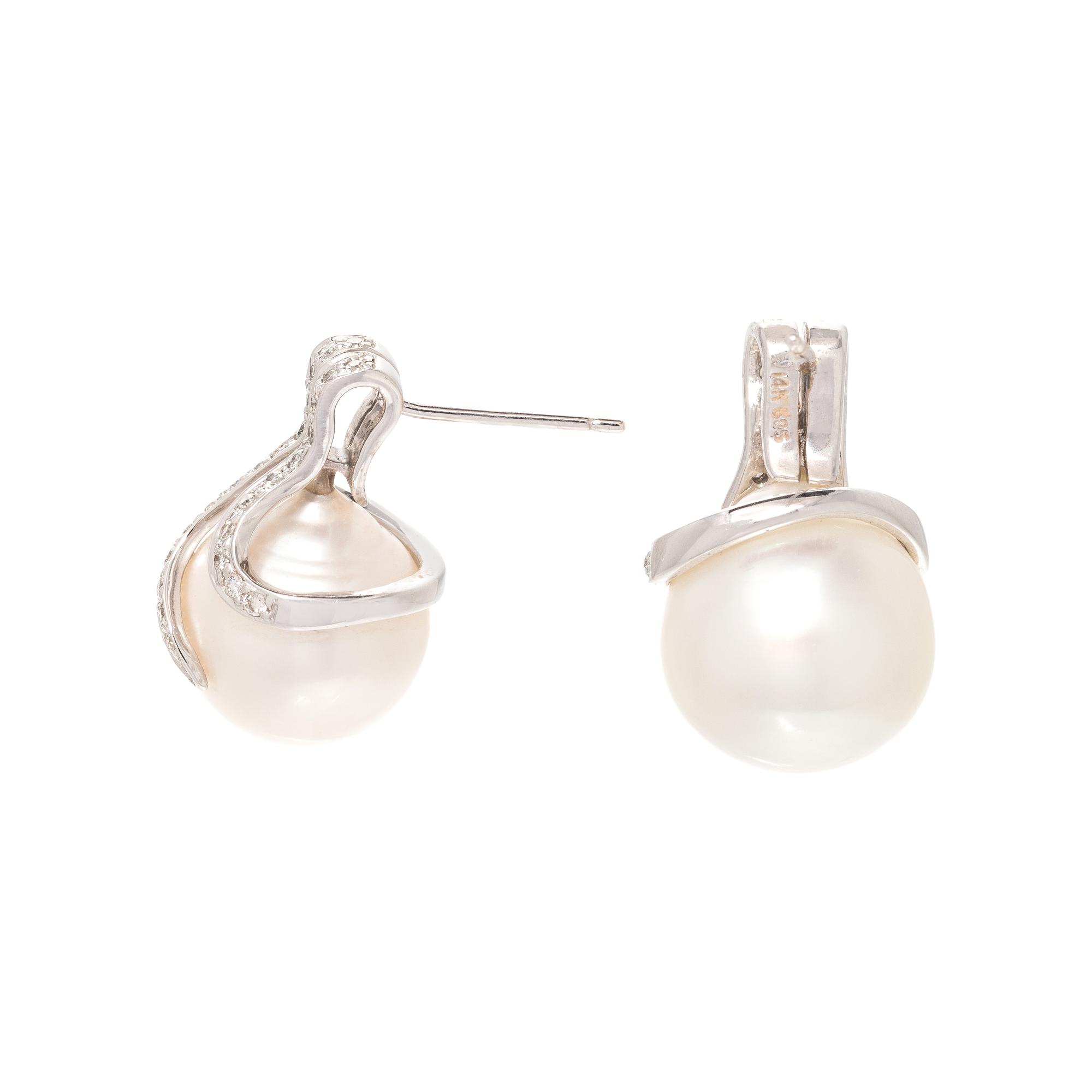 CULTURED SOUTH SEA PEARL AND DIAMOND EARRINGS
