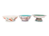 Four Chinese Famille Rose Porcelain Articles