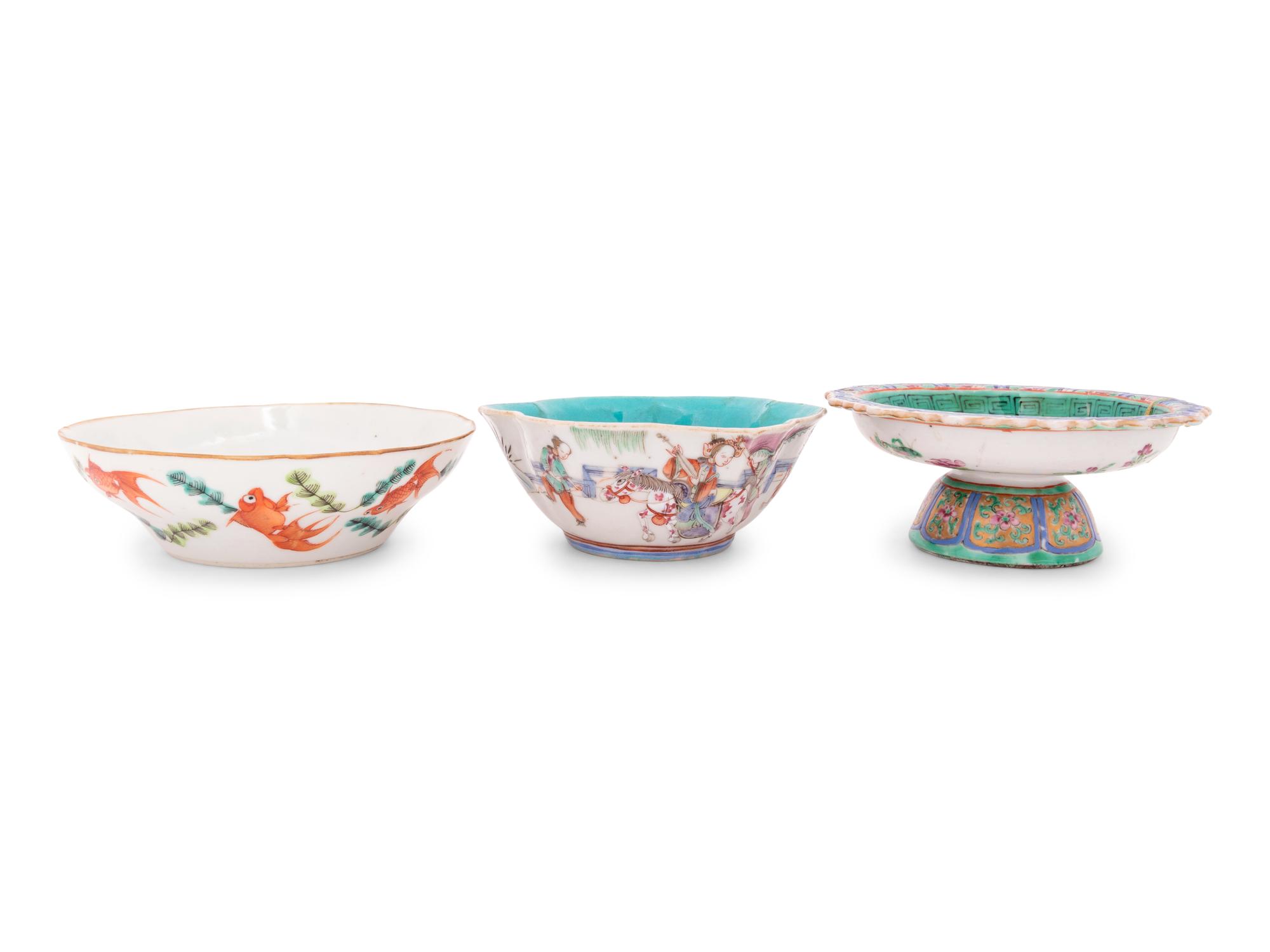 Four Chinese Famille Rose Porcelain Articles