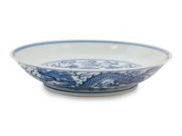 A Blue and White Porcelain 'Dragon' Dish