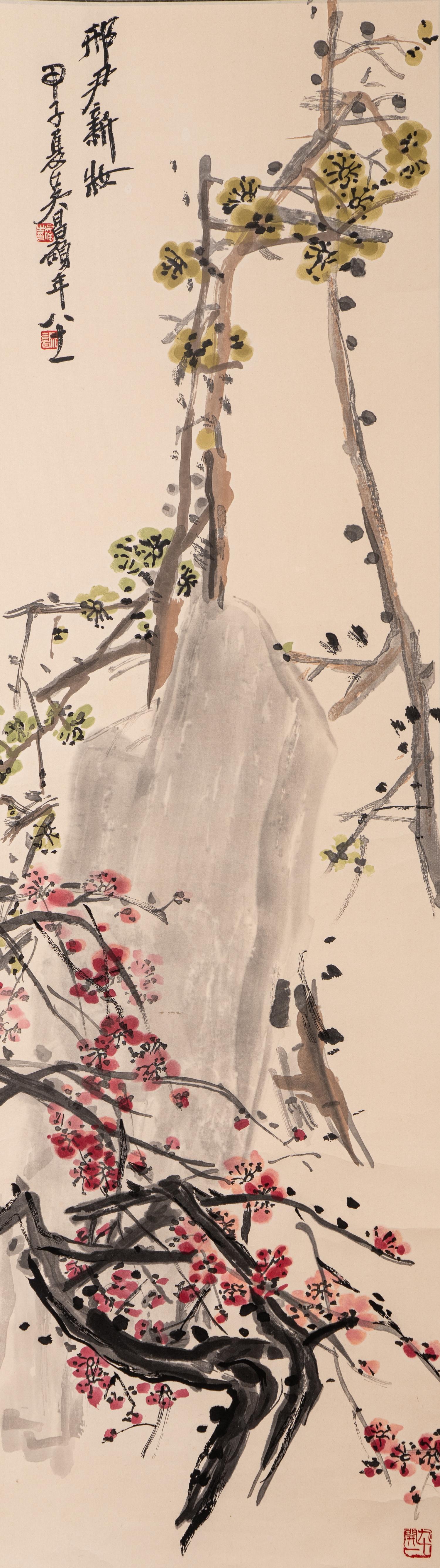 Three Chinese Scrolls