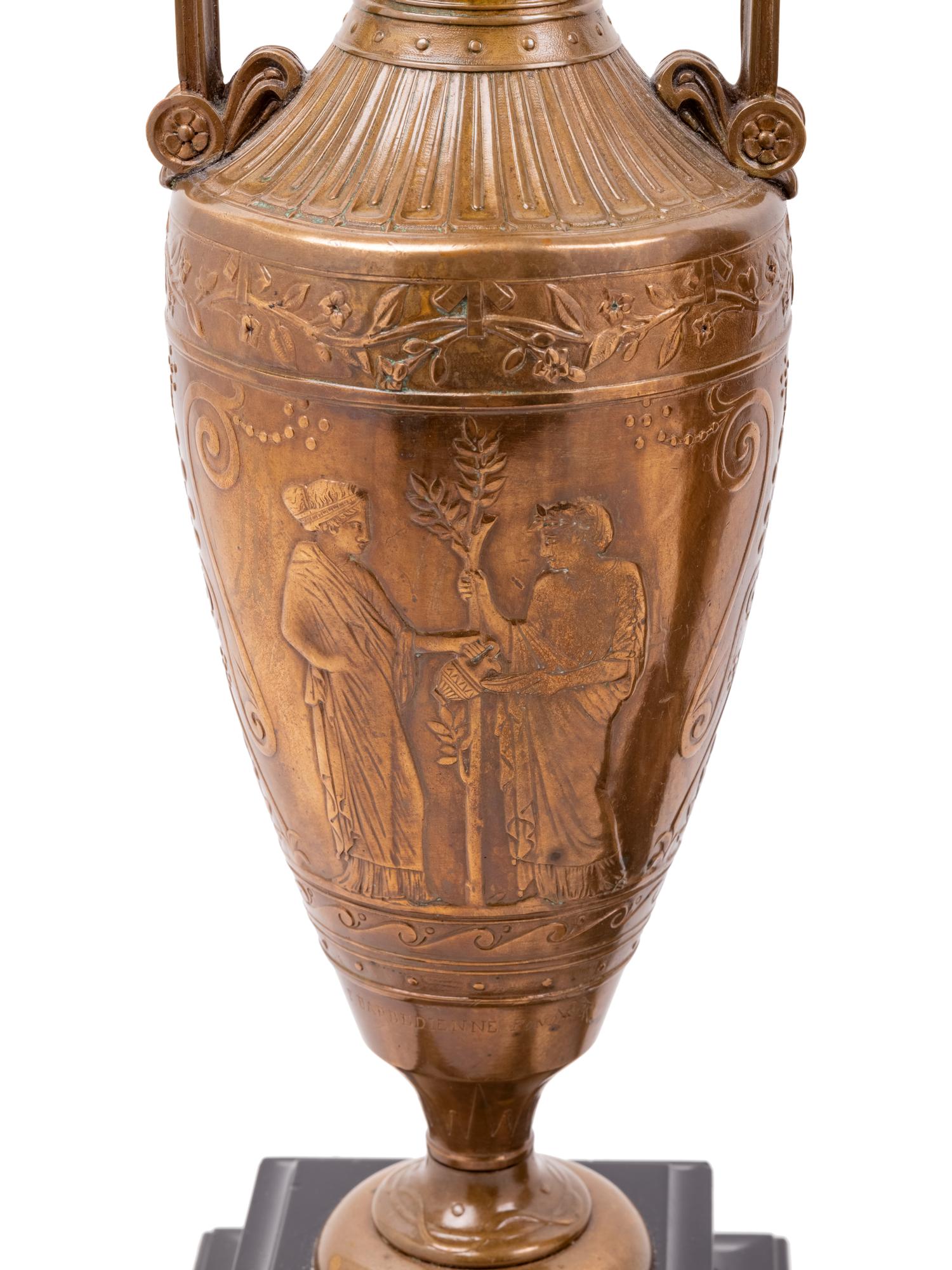 A Pair of French Neoclassical Gilt Bronze Urns by Henry Cahieux (French, 1825-1854)