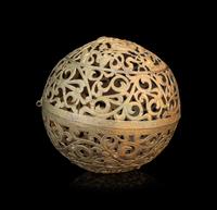 An Asian Brass Reticulated Parfumier