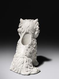 Puppy Vase