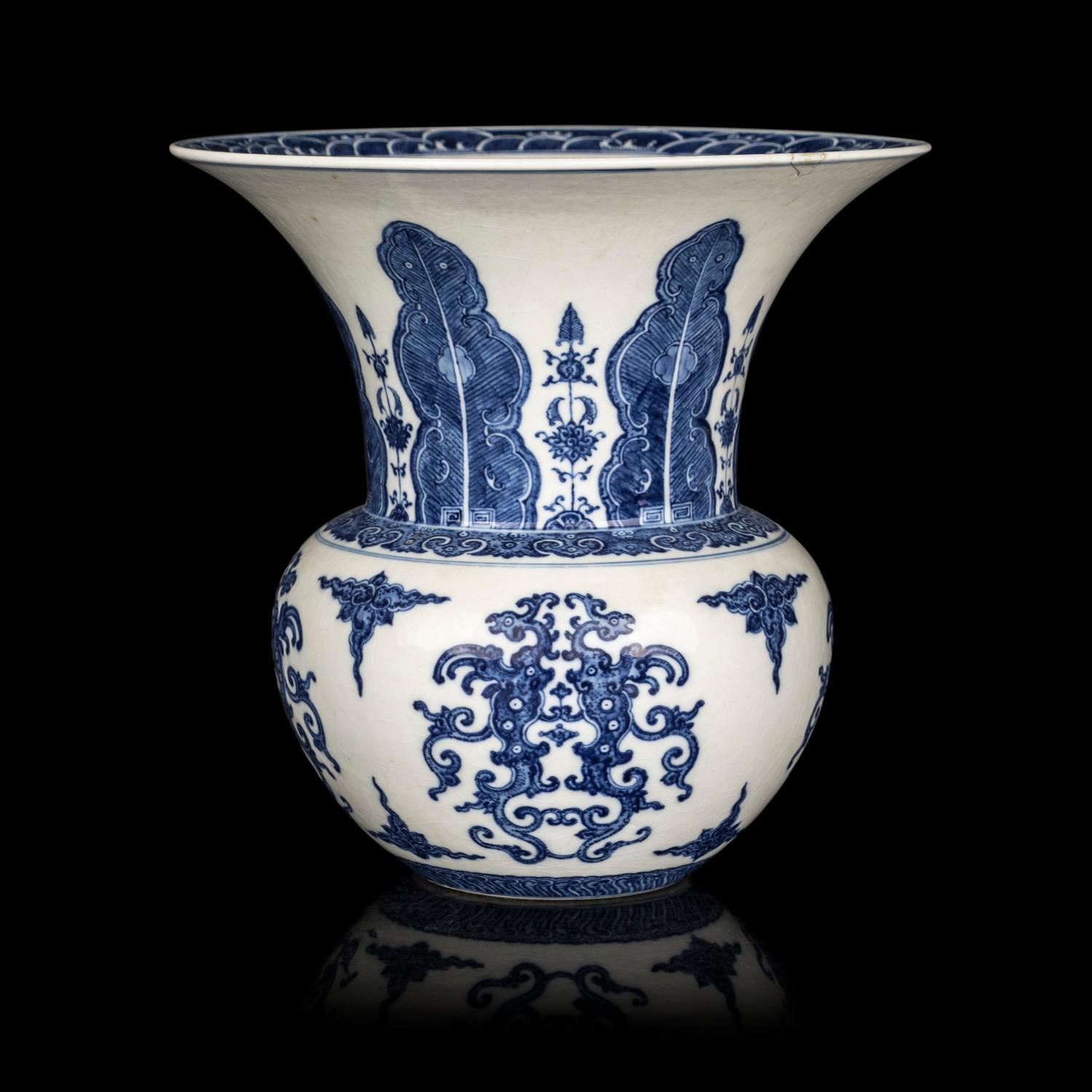 A Chinese Blue and White Porcelain Spittoon
