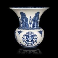 A Chinese Blue and White Porcelain Spittoon