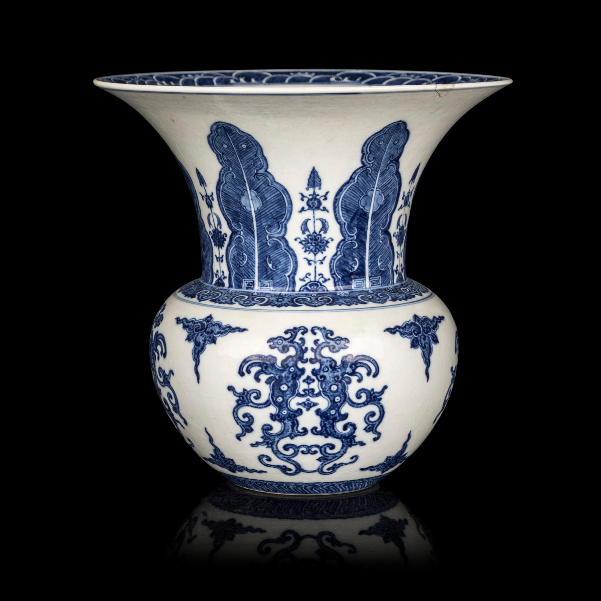 A Chinese Blue and White Porcelain Spittoon