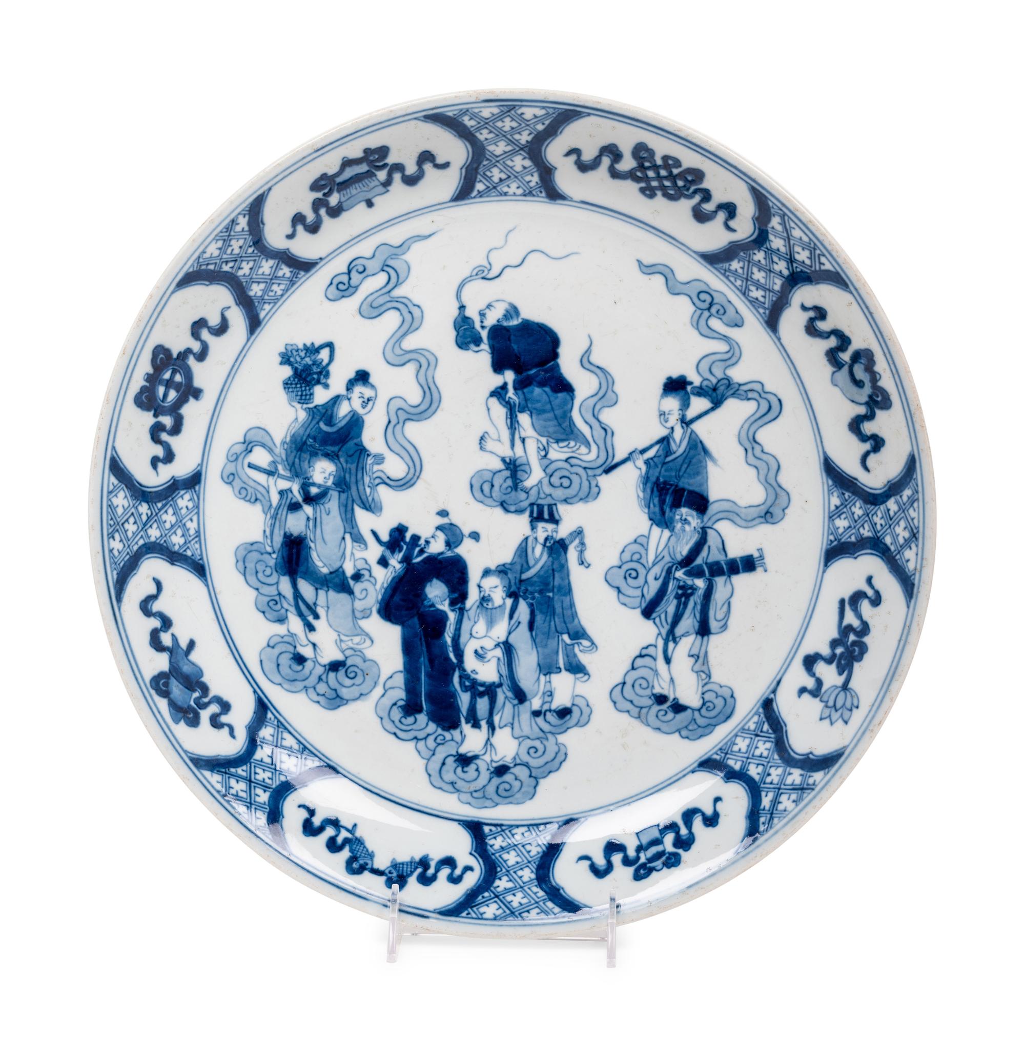 A Chinese Blue and White Porcelain Charger