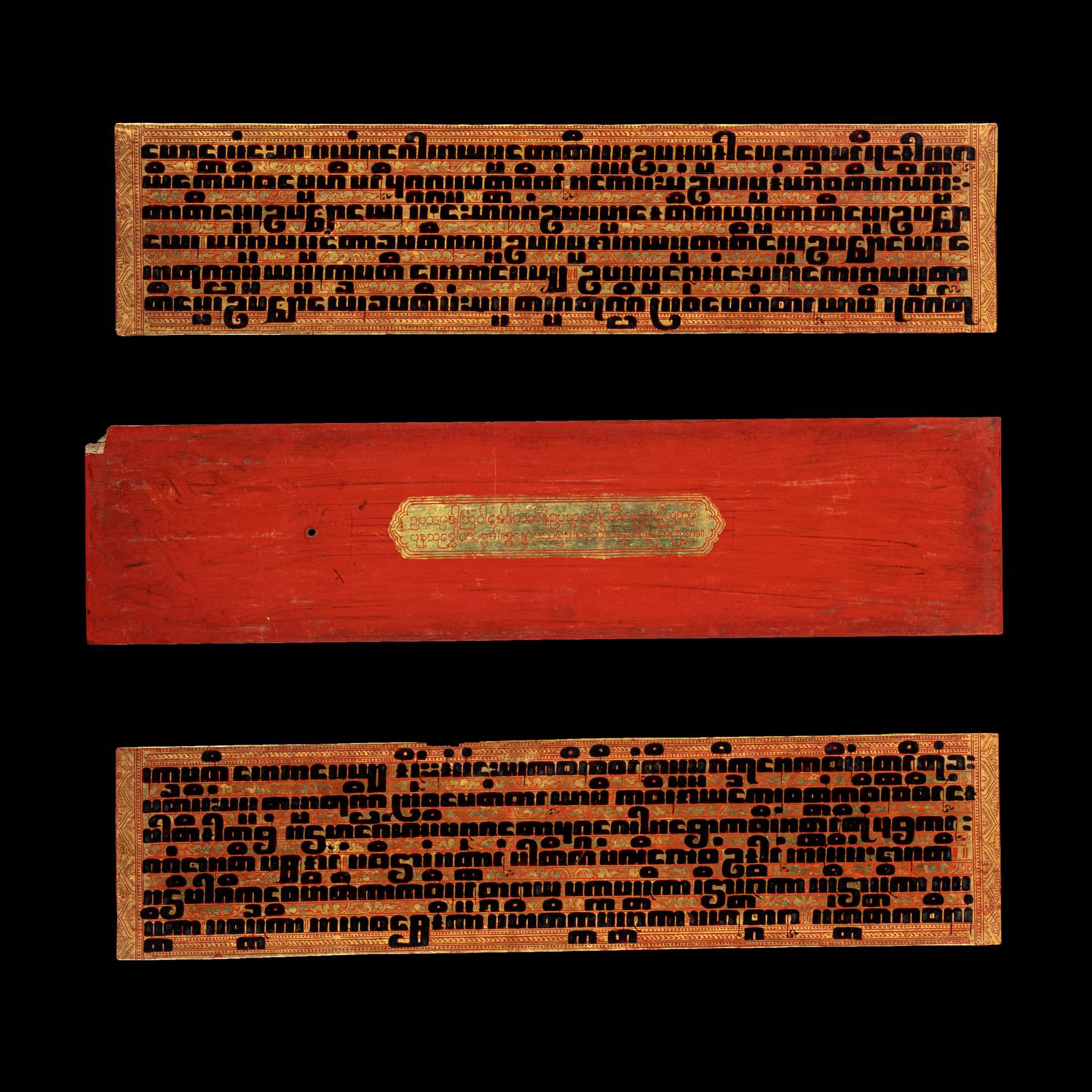 Two Thai Sanskirt Leaves and a Cover