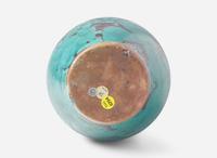 Jugtown Pottery, Chinese Blue Hu-Form Vase