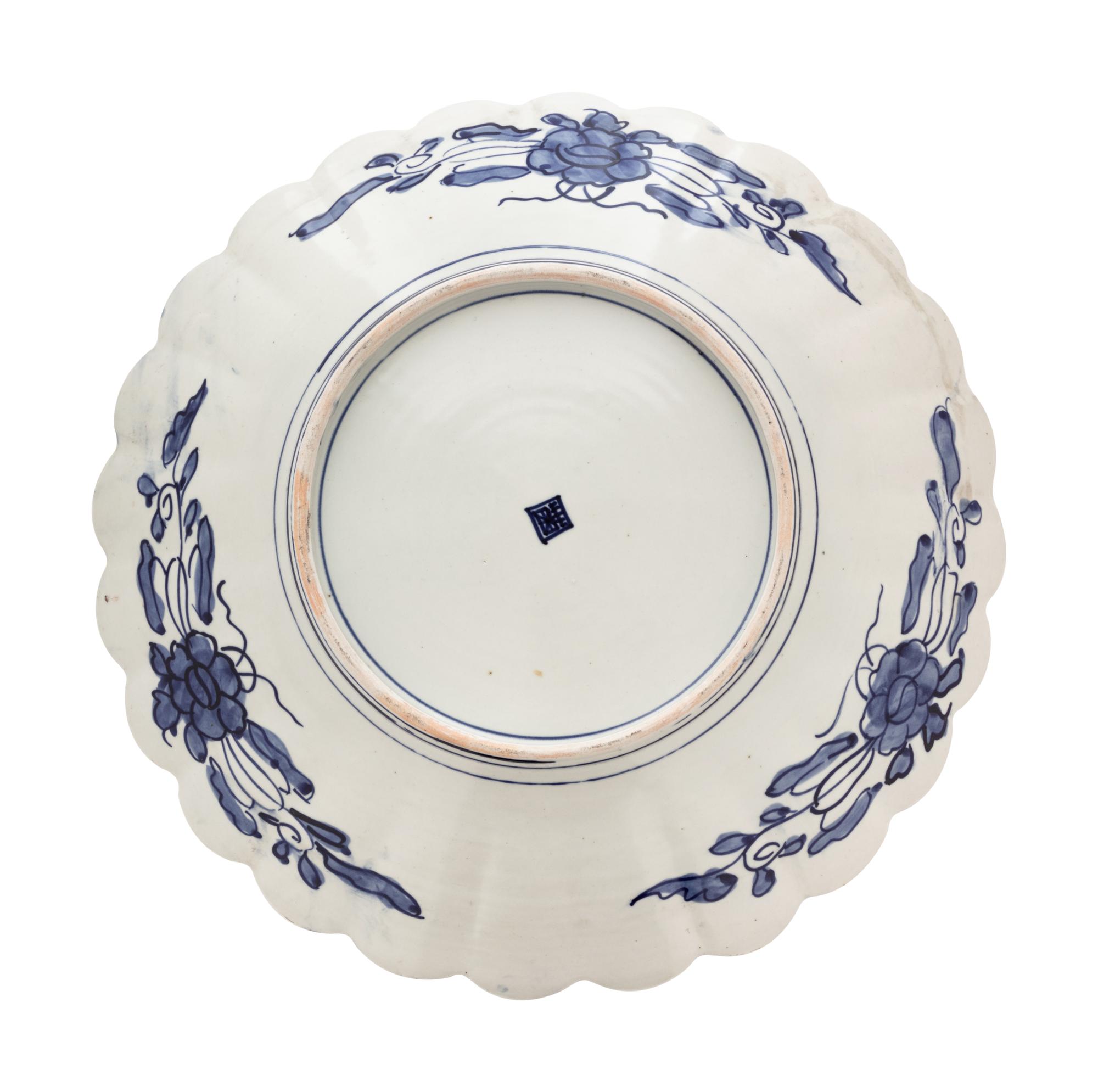 An Imari Palette Porcelain Charger