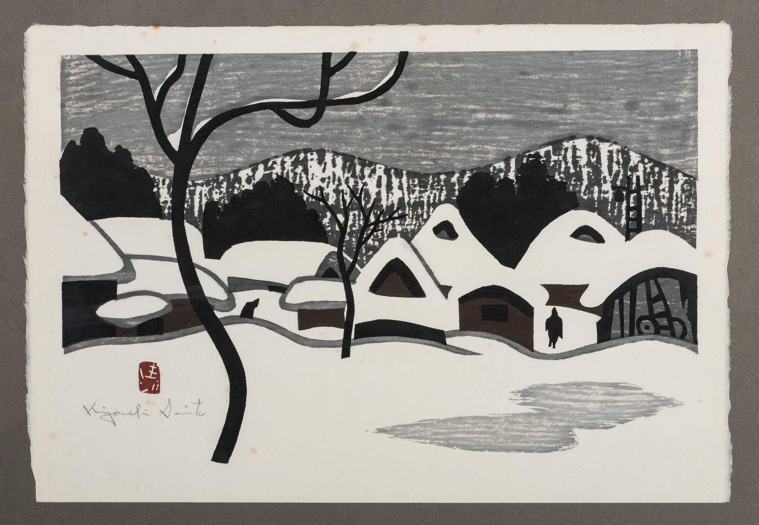 Kiyoshi Saito (Japanese, 1907–1997)