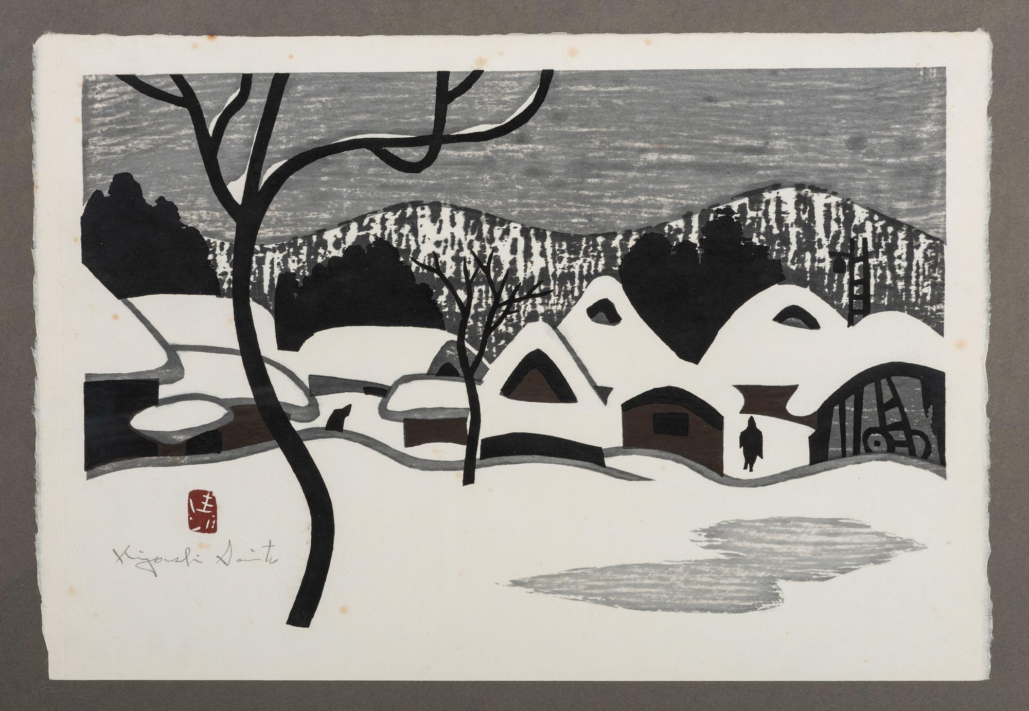 Kiyoshi Saito (Japanese, 1907–1997)